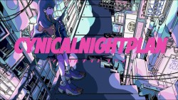 シニカルナイトプラン