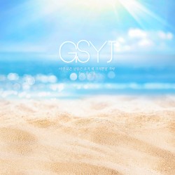 나의 모든 날들은 오직 세 가지뿐일 거야