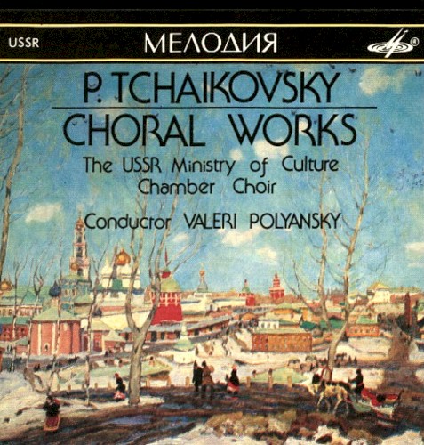 Choral Works