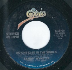 No One Else in the World