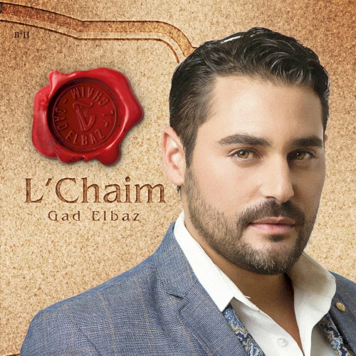L’Chaim