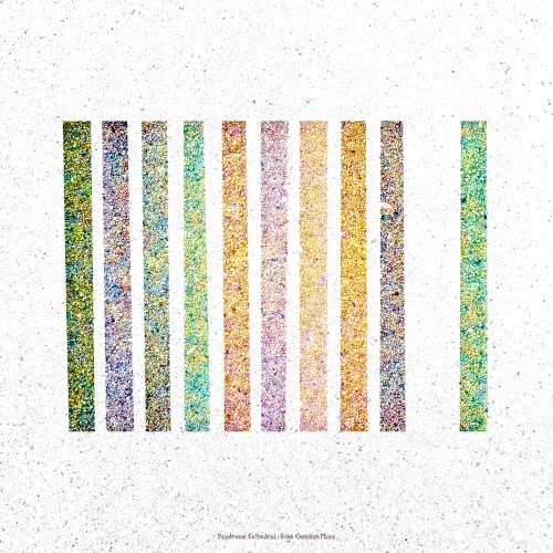 Echo Chamber Music