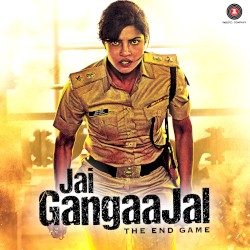 Jai Gangaajal