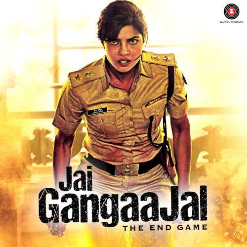 Jai Gangaajal