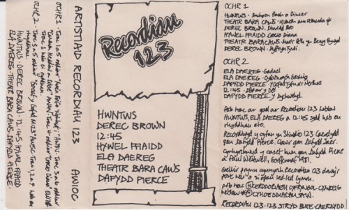 Artistiaid Recordiau 123