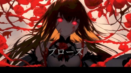 ブローズ