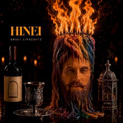 Hinei