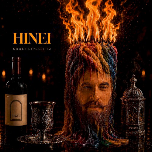 Hinei
