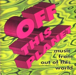 Off This Planet