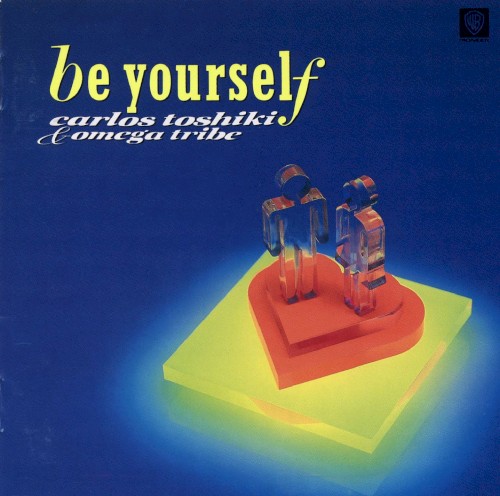 be yourself