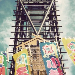 「IROIRO」