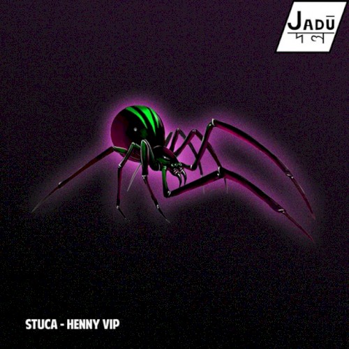 Henny (VIP)