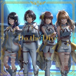 Do the Dive