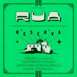 Reserva
