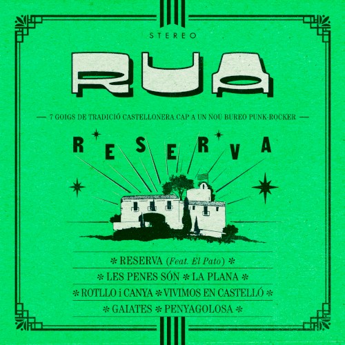 Reserva