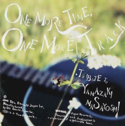 山崎まさよしトリビュート・アルバム「ONE MORE TIME,ONE MORE TRACK」