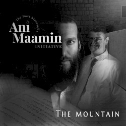 The Mountain