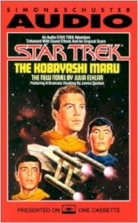 The Kobayashi Maru