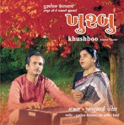 Khushboo