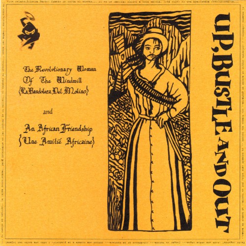 Revolutionary Woman (of the Windmill) (La Bandora Del Molino) - EP