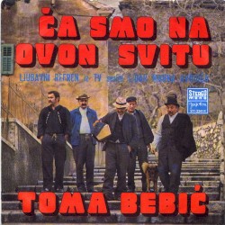 Ča smo na ovon svitu / Ljubavni refren