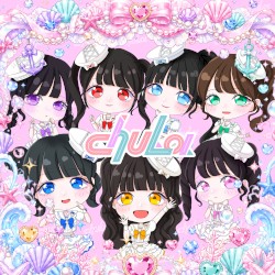 chuLa BEST ALBUM (2026 Summer ver.)