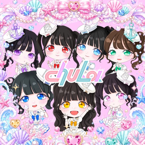 chuLa BEST ALBUM (2026 Summer ver.)