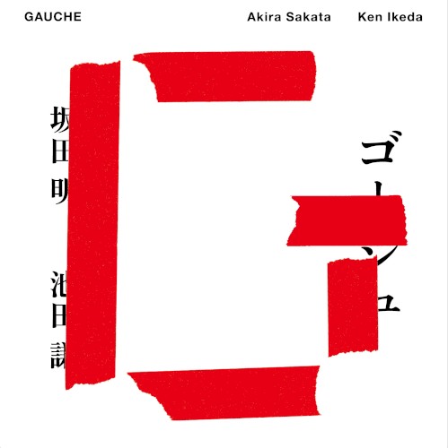 GAUCHE