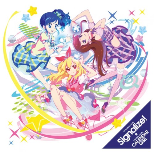 Signalize! / カレンダーガール