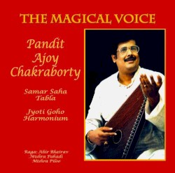 The Magical Voice