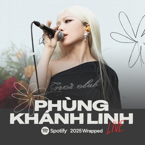 Spotify 2025 Wrapped Live