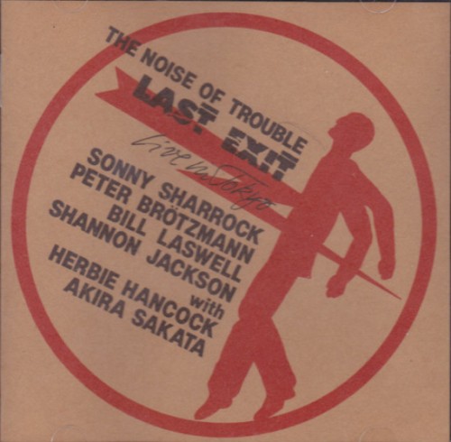 The Noise of Trouble: Live in Tokyo