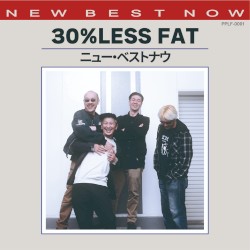 NEW BEST NOW