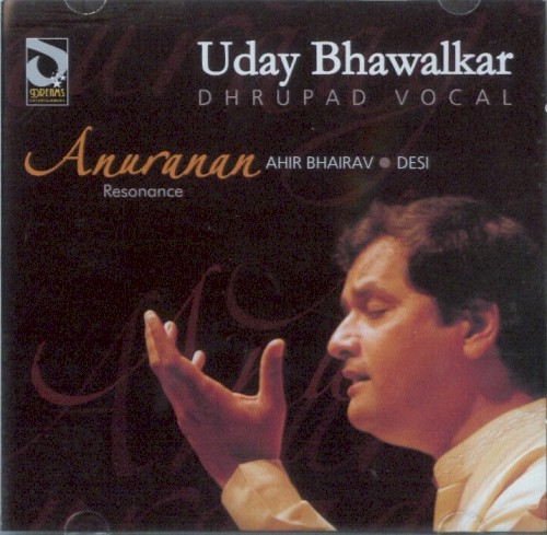 Anuranan