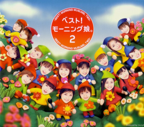 BEST！Morning Musume。2
