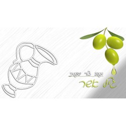 מעוז צור ישועתי בשבע מנגינות