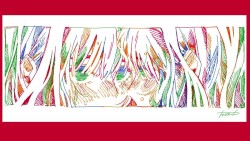 アイノウ