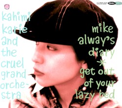 Mike Alway's Diary