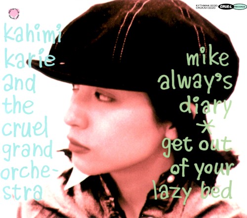 Mike Alway's Diary