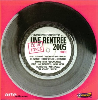 Une rentrée 2005, tome 2