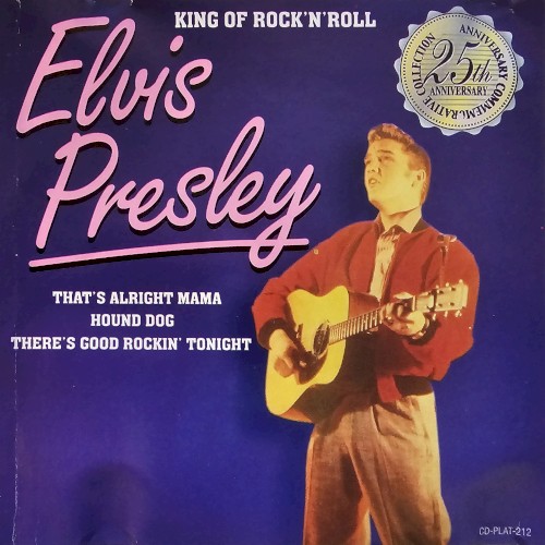 King of Rock 'n Roll