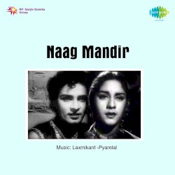 Naag Mandir