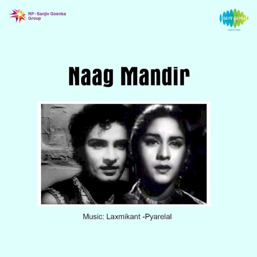 Naag Mandir