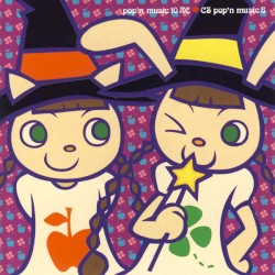 pop'n music 10 AC ♥ CS pop'n music 8