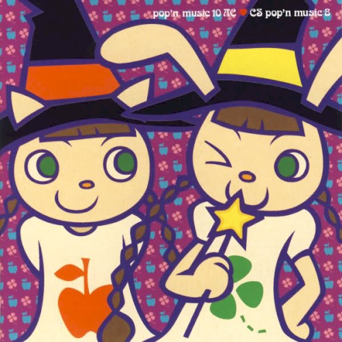 pop'n music 10 AC ♥ CS pop'n music 8