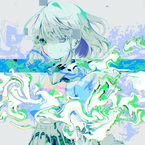 無色透明/2020