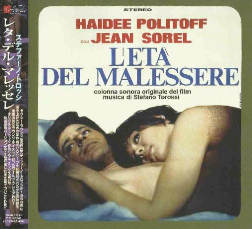 L'età del malessere