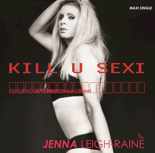 Kill U Sexi