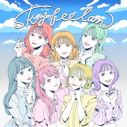 skyfeelan
