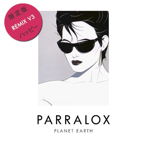 Planet Earth (Remix V3)